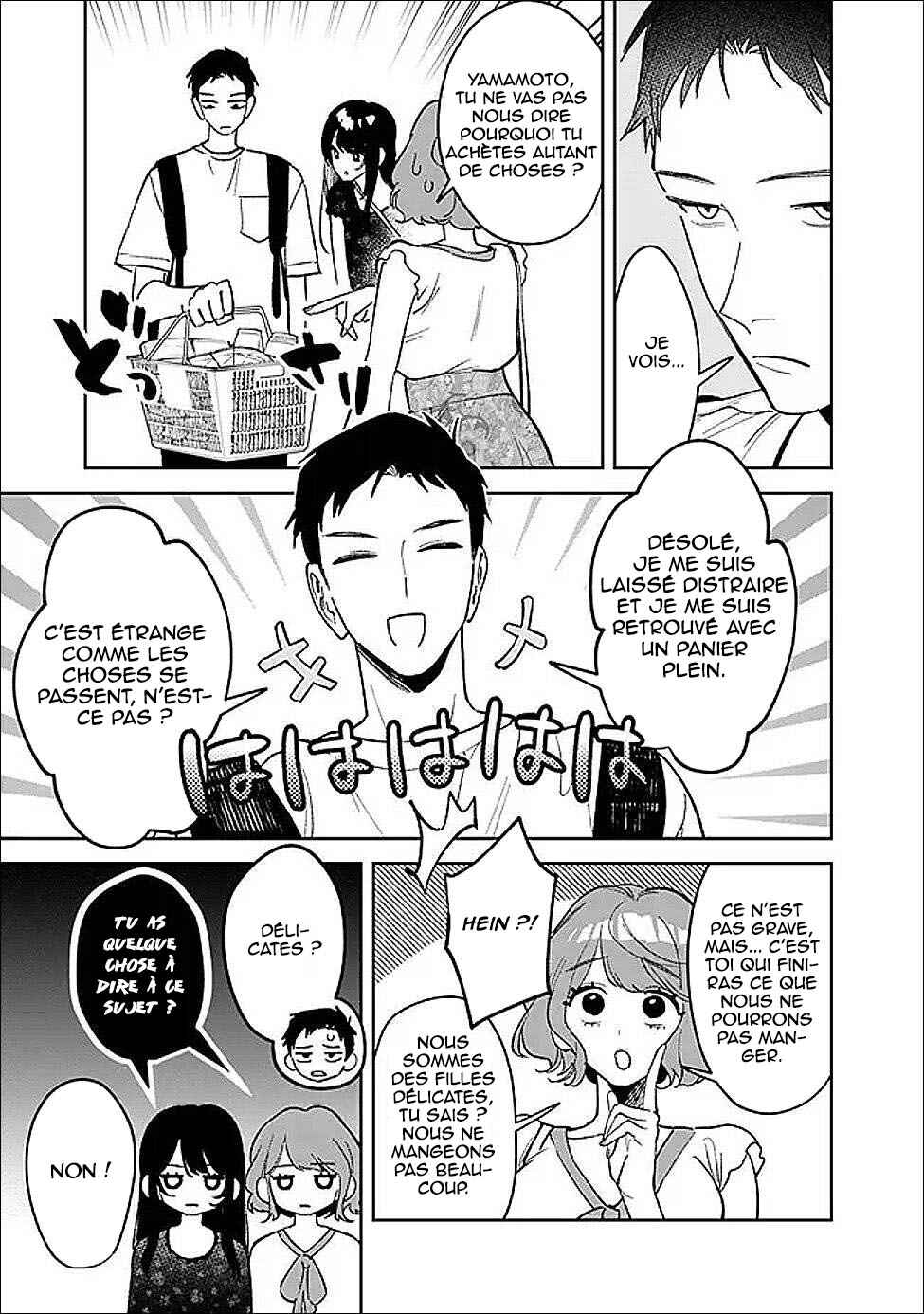 Koko Jidai ni Gomandatta Jou sama to no Dousei Seikatsu wa Igaito Igokochi ga Warukunai Chapter 22 - Page 8