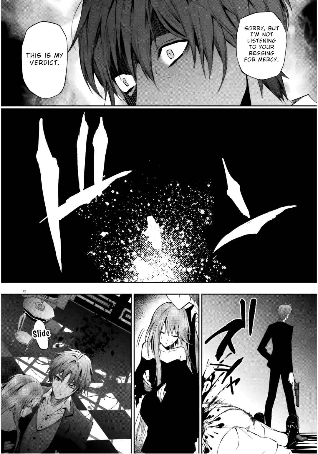 Masquerade Confidence: The Conman and the Girl’s Masked Journey Chapter 9 - Page 12
