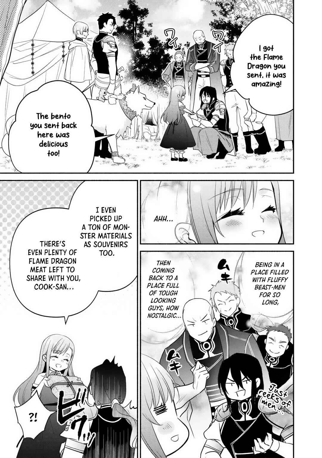 Tensei Youjo.: Shinjuu to Ouji to, Saikyou no Oji-san Youhei-dan no Naka de Ikiru Chapter 23 - Page 12