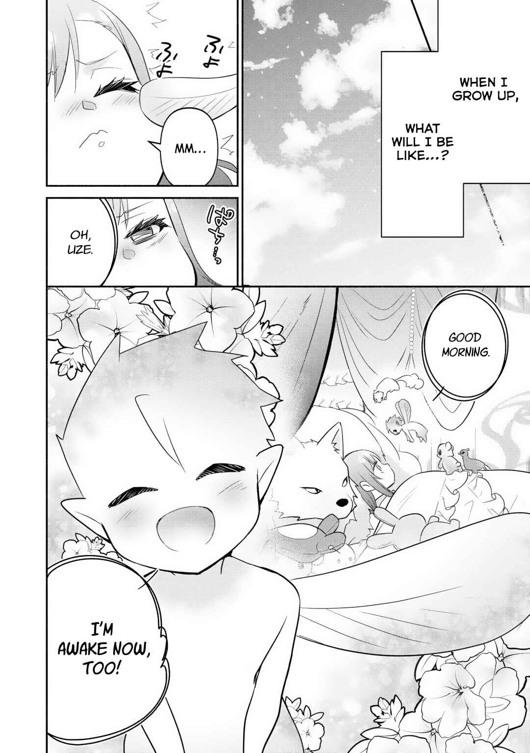 Tensei Youjo.: Shinjuu to Ouji to, Saikyou no Oji-san Youhei-dan no Naka de Ikiru Chapter 23 - Page 29