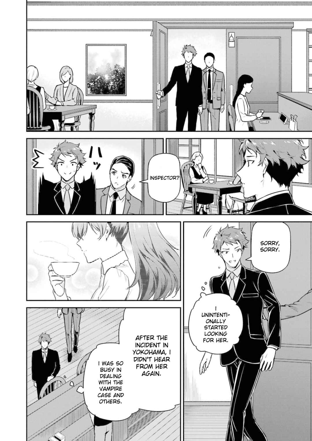 Mahouka Koukou no Rettousei - Shizoku Kaigi-hen Chapter 18 - Page 14