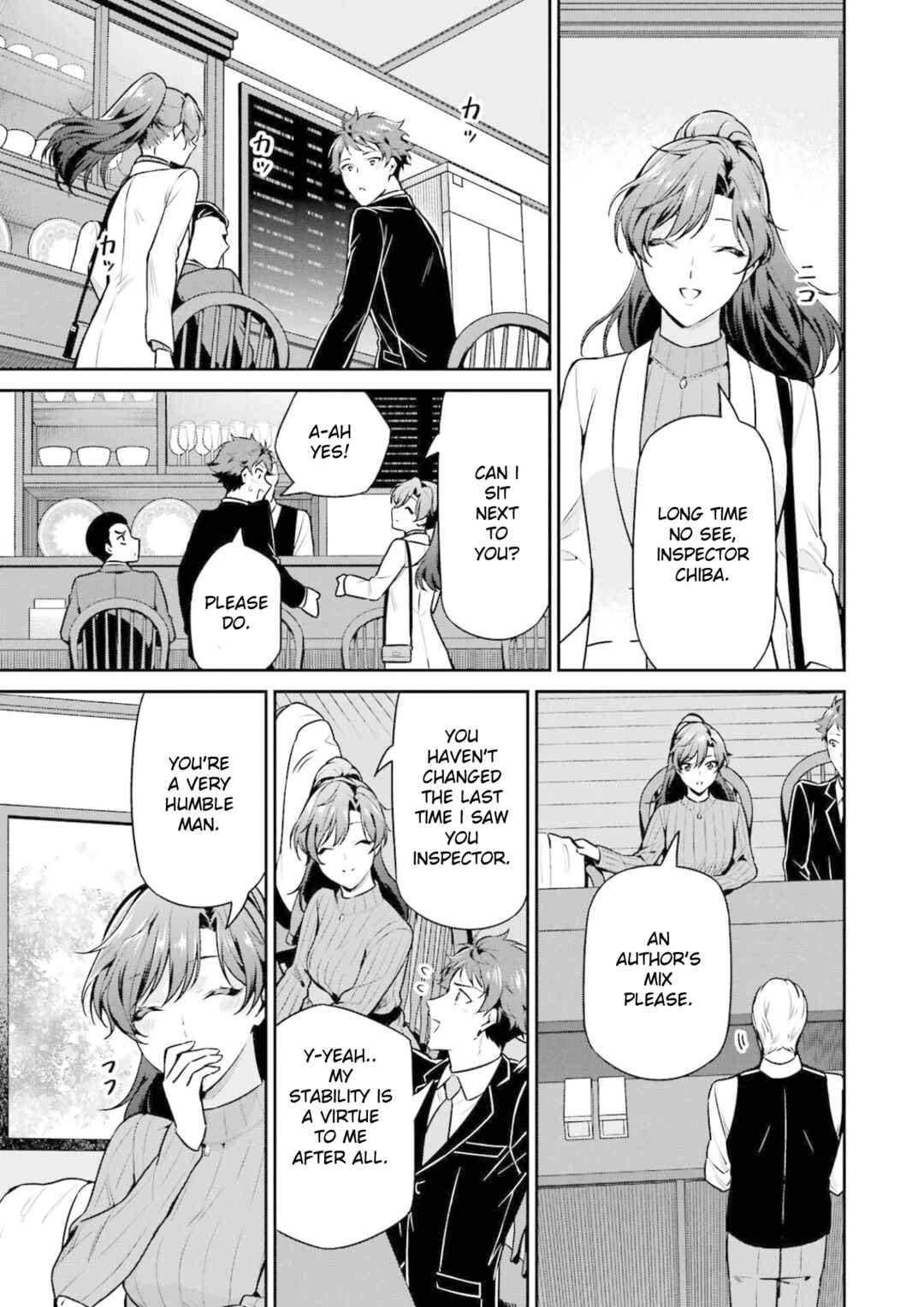 Mahouka Koukou no Rettousei - Shizoku Kaigi-hen Chapter 18 - Page 17