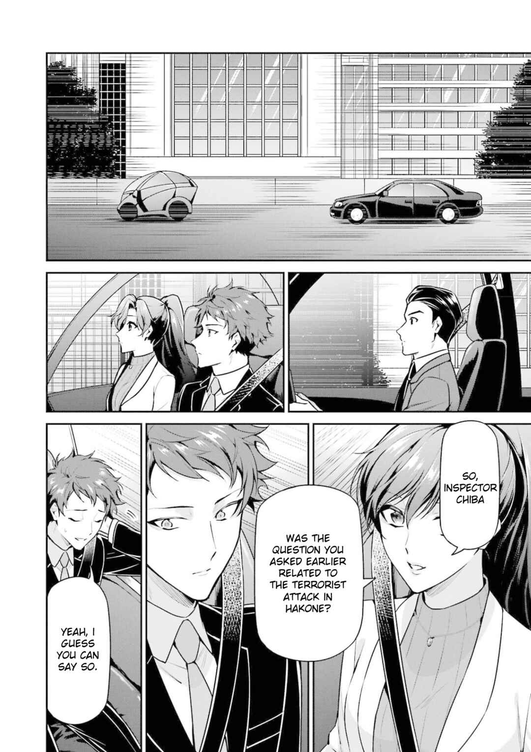Mahouka Koukou no Rettousei - Shizoku Kaigi-hen Chapter 18 - Page 22