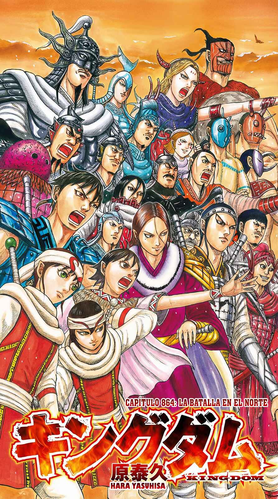 Kingdom Chapter 864 - Page 1