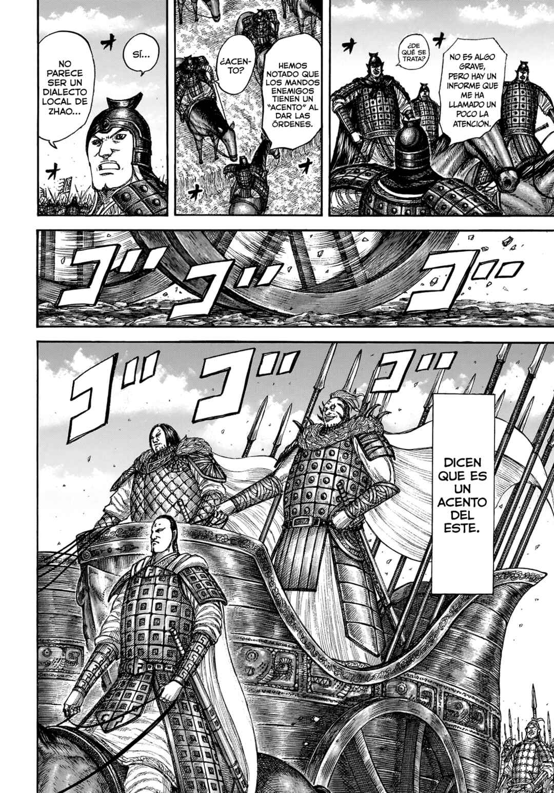 Kingdom Chapter 864 - Page 15