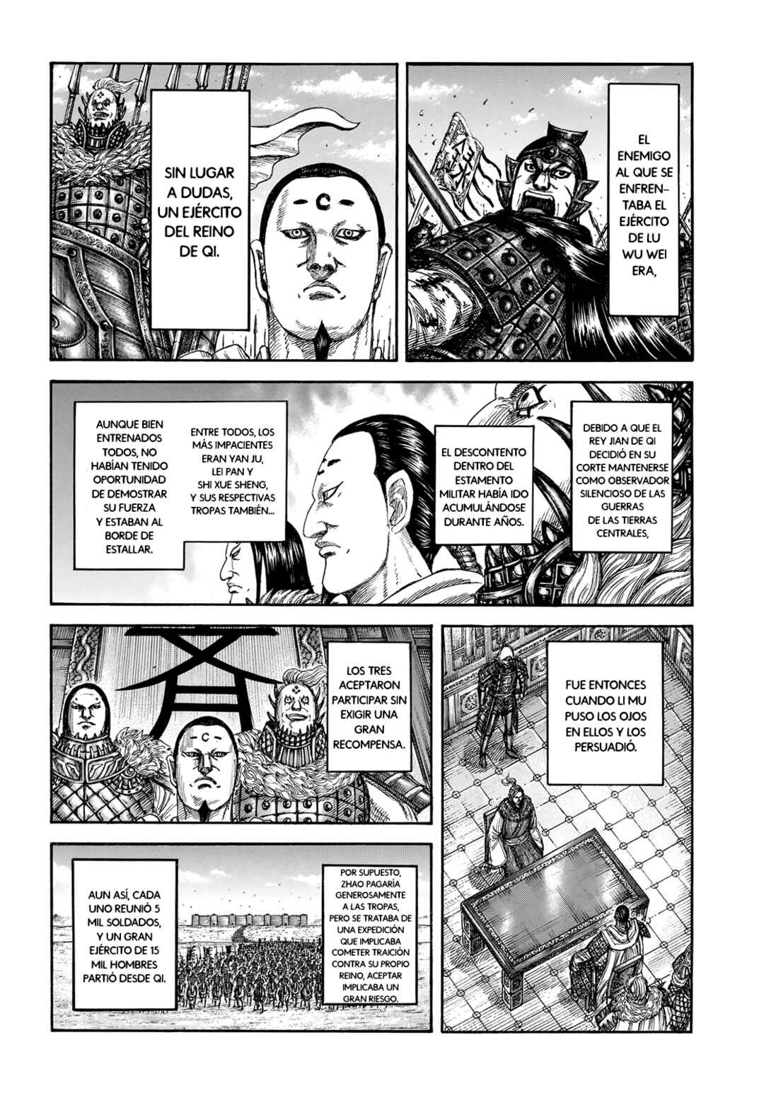 Kingdom Chapter 864 - Page 17