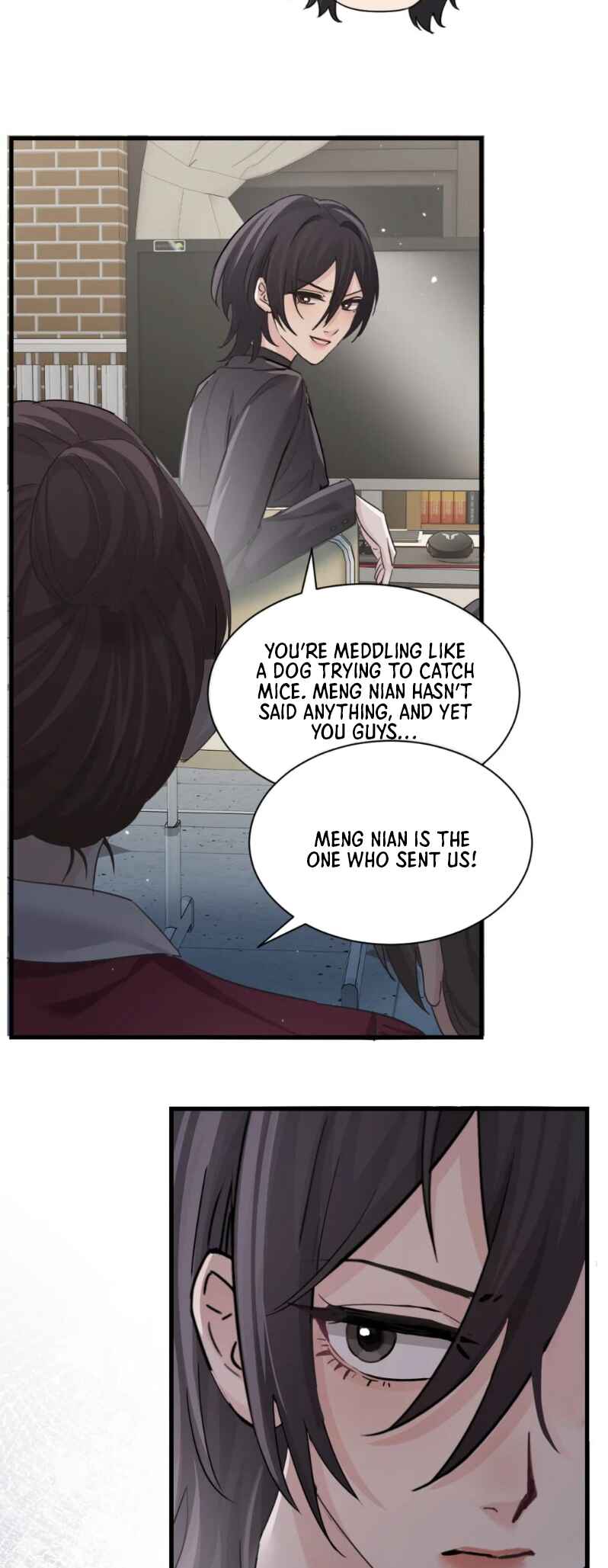 The Yandere Sister Just Wants Me to Bully Her Chapter 44 - Page 13