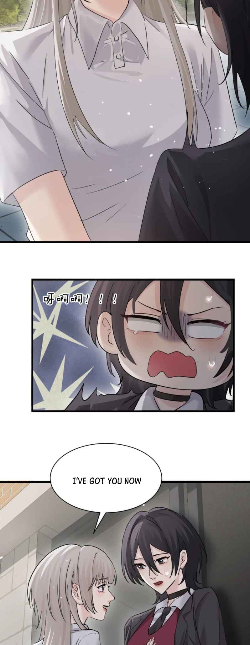 The Yandere Sister Just Wants Me to Bully Her Chapter 44 - Page 21
