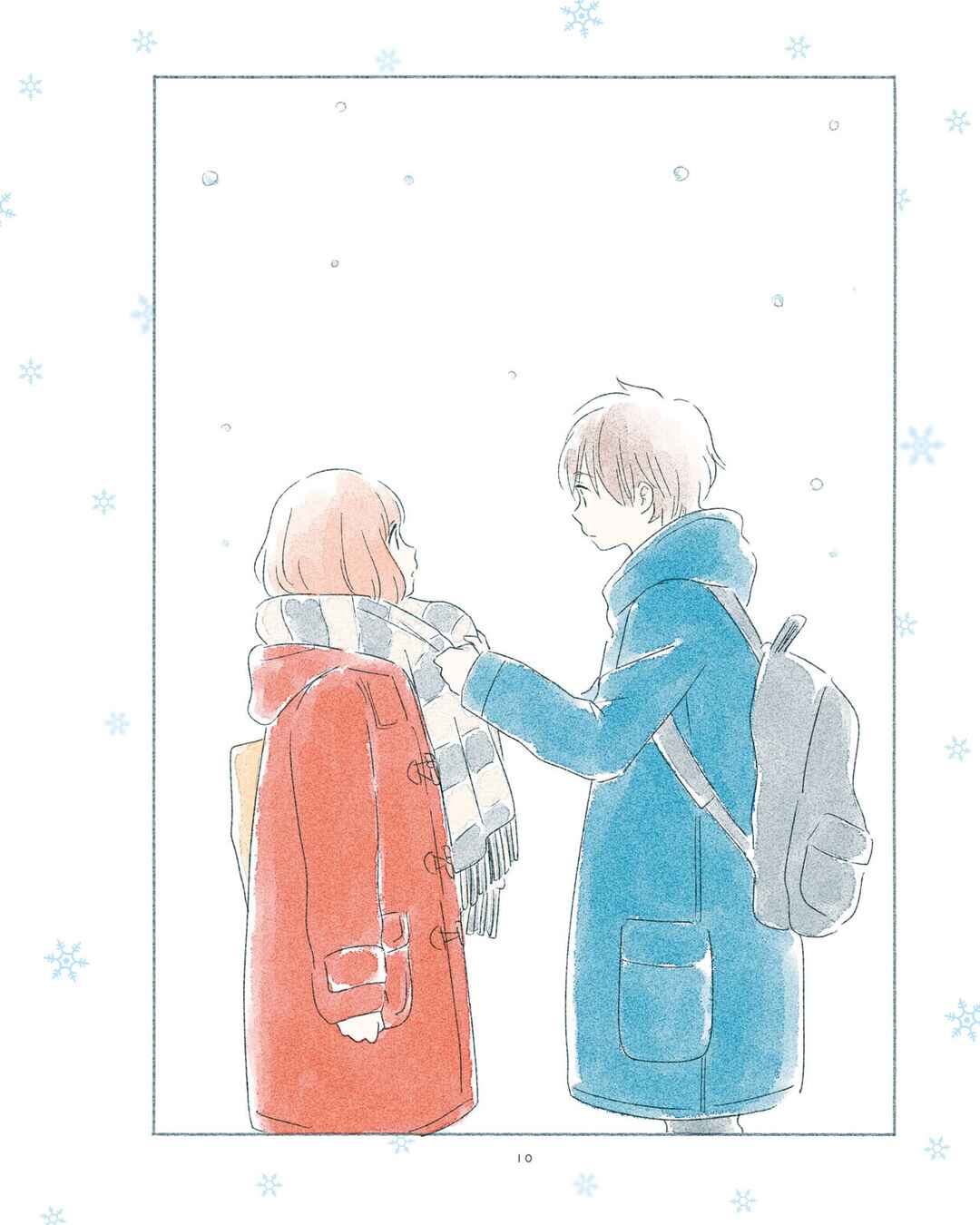 Ikutsu Mo No Kisetsu O, Kun To Chapter 1 - Page 11