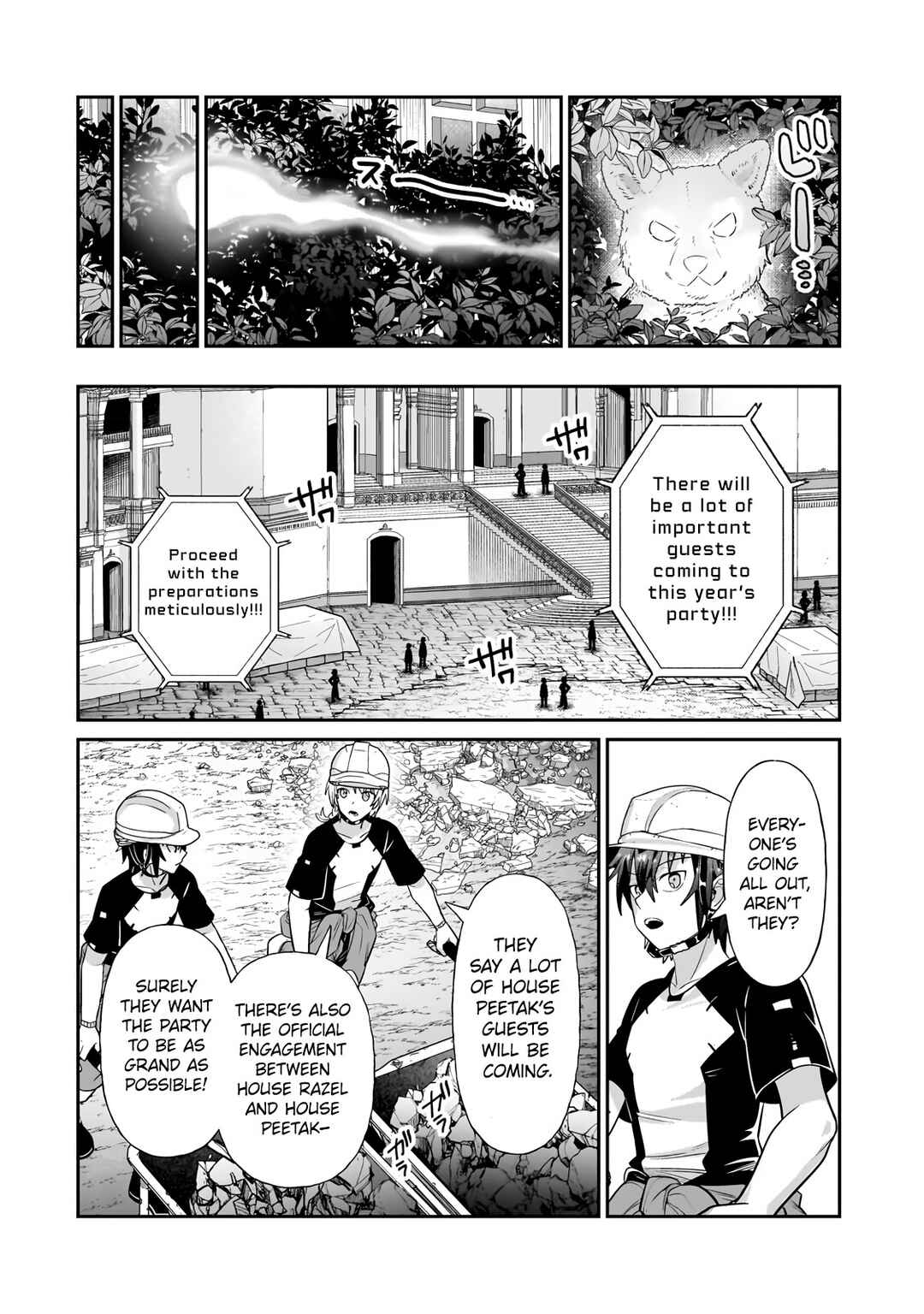 Ore wa Seikan Kokka no Akutoku Ryoushu! Chapter 20.1 - Page 12