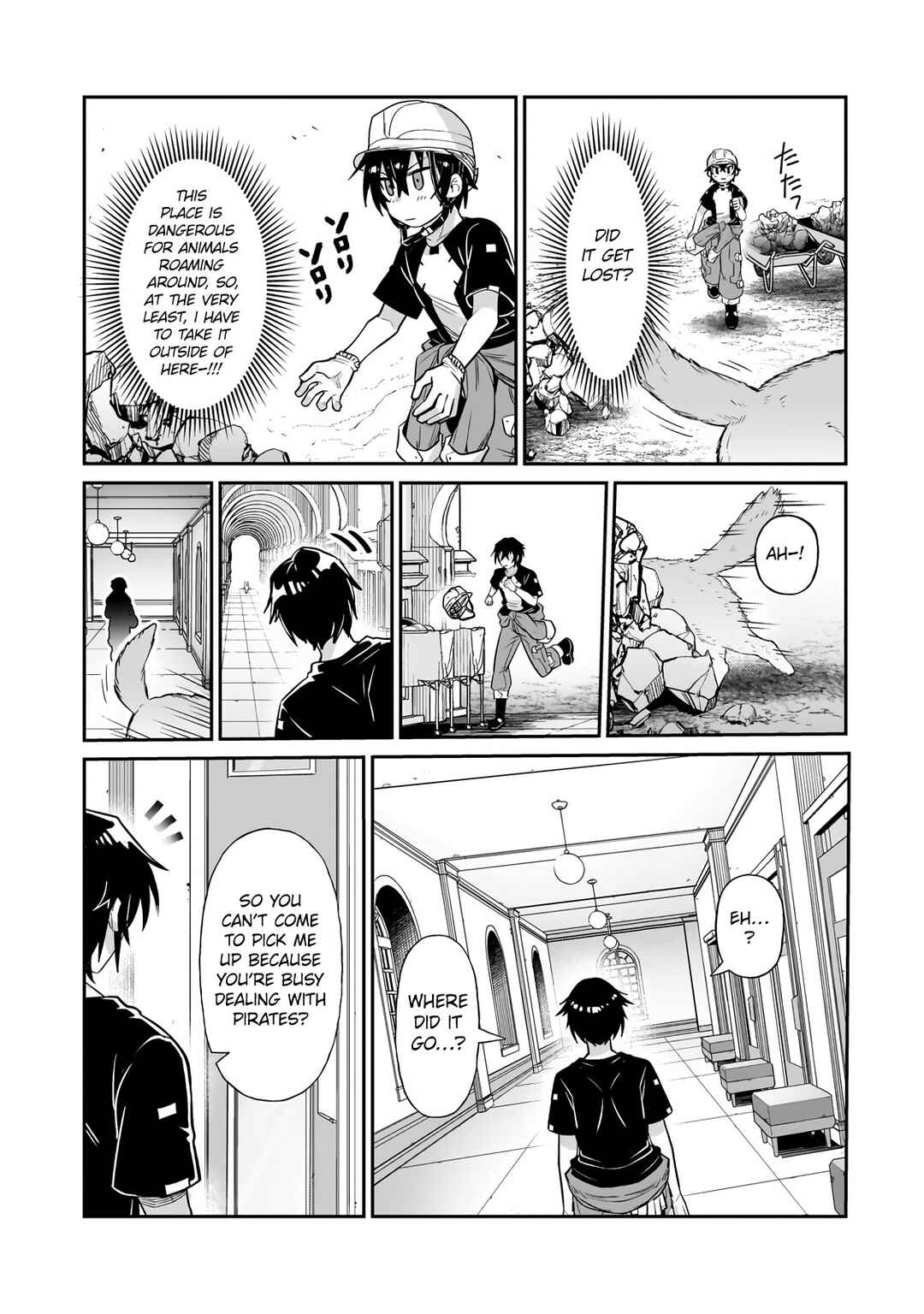 Ore wa Seikan Kokka no Akutoku Ryoushu! Chapter 20.1 - Page 15