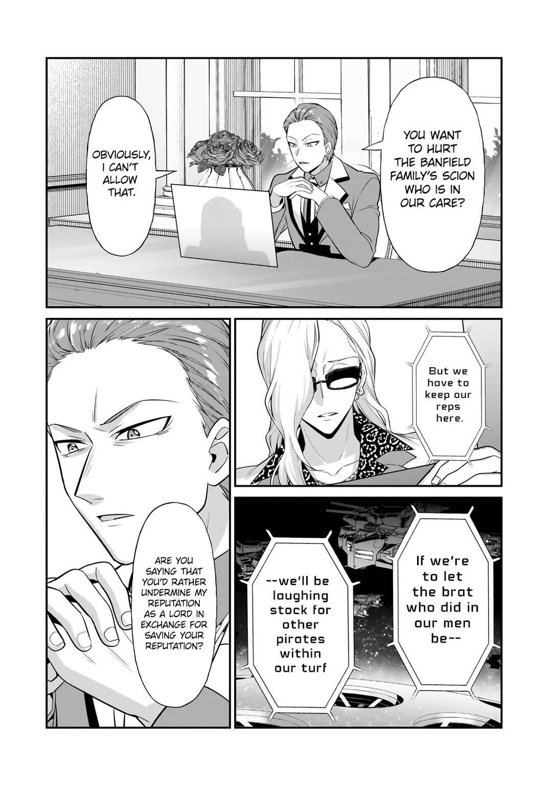 Ore wa Seikan Kokka no Akutoku Ryoushu! Chapter 20.1 - Page 4