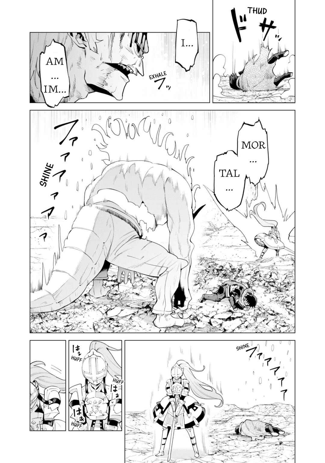Gacha o Mawashite Nakama o Fuyasu: Saikyou no Bishoujo Gundan o Tsukuriagero Chapter 73 - Page 12