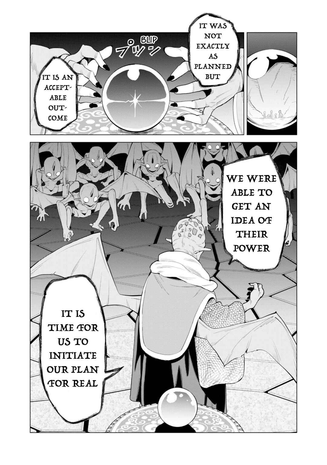 Gacha o Mawashite Nakama o Fuyasu: Saikyou no Bishoujo Gundan o Tsukuriagero Chapter 73 - Page 16