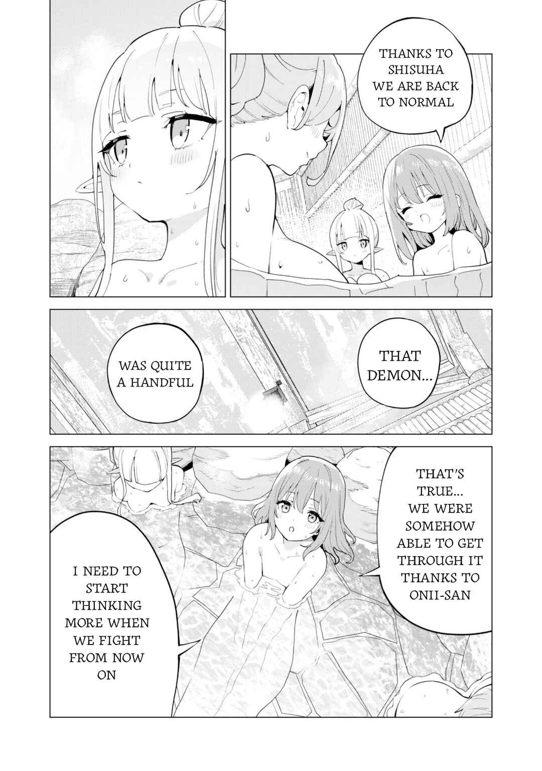 Gacha o Mawashite Nakama o Fuyasu: Saikyou no Bishoujo Gundan o Tsukuriagero Chapter 73 - Page 18