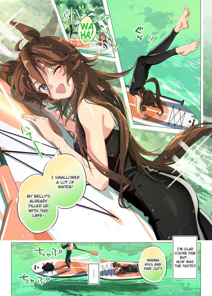 Uma Musume Pretty Derby - Hanayome CB 100 Kei Chapter 14 - Page 1