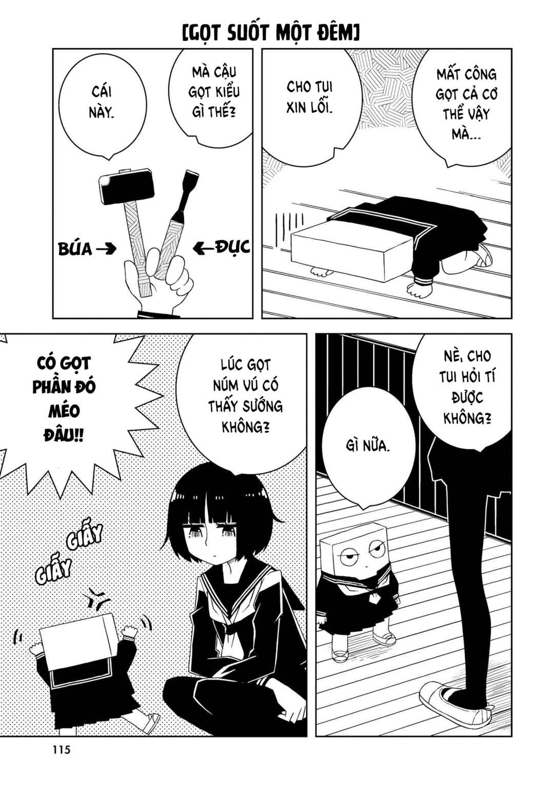 Ishuzoku Joshi ni Marumaru Suru Hanashi Chapter 12 - Page 3