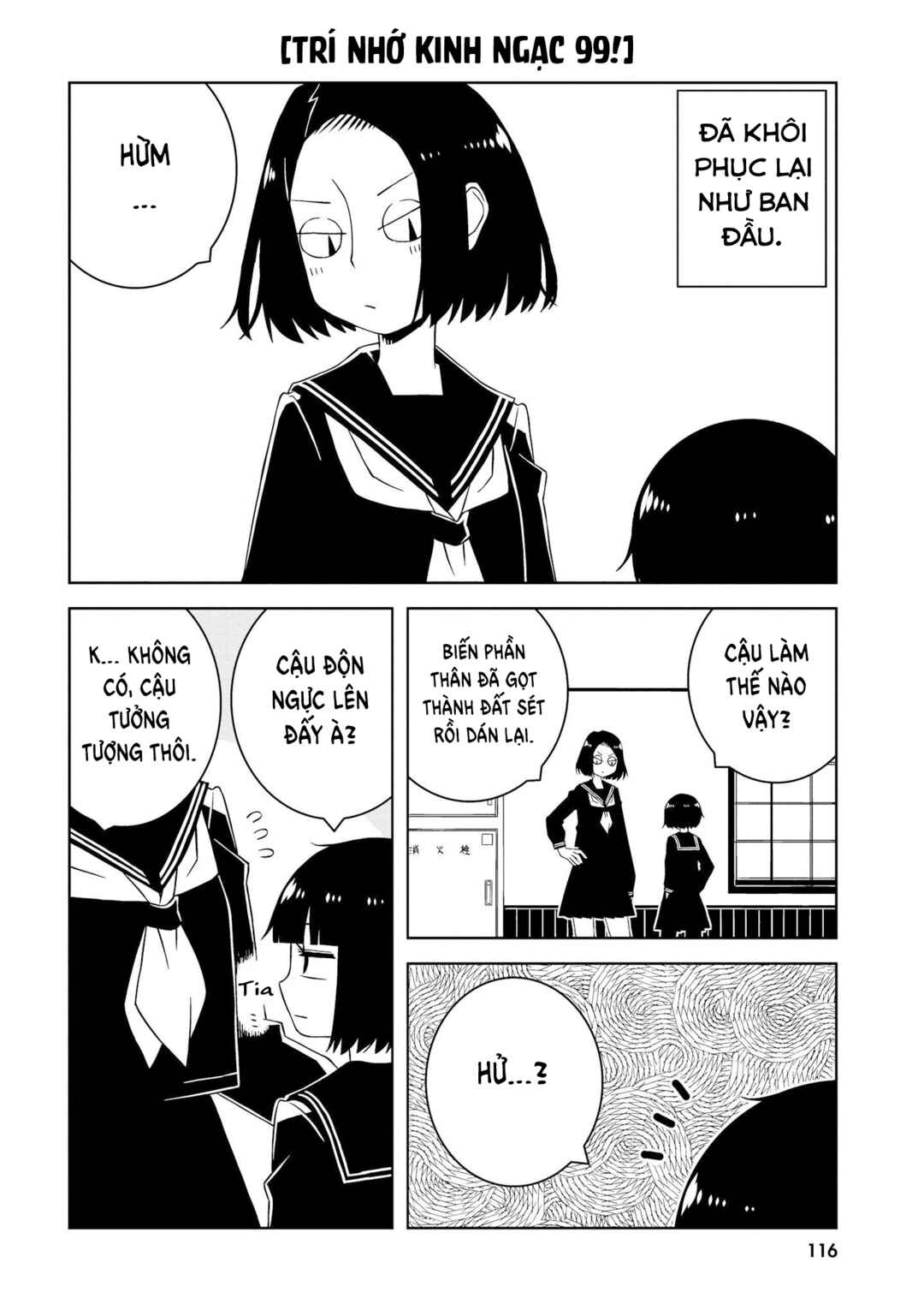 Ishuzoku Joshi ni Marumaru Suru Hanashi Chapter 12 - Page 4