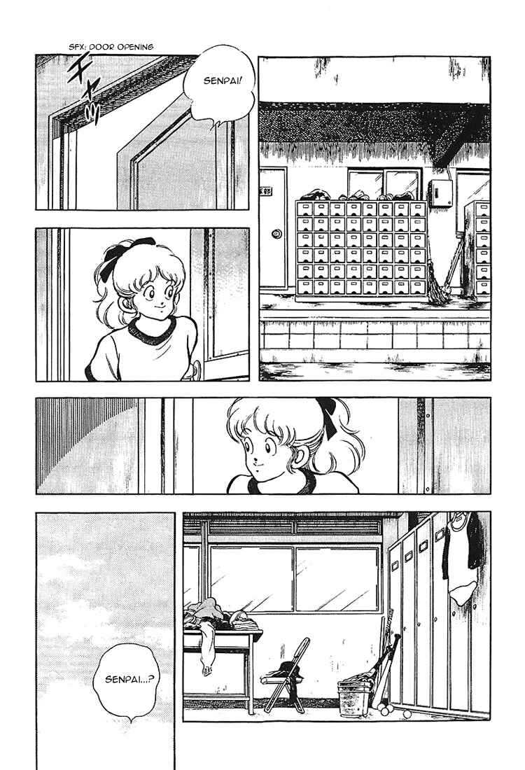 Touch Chapter 166 - Page 16