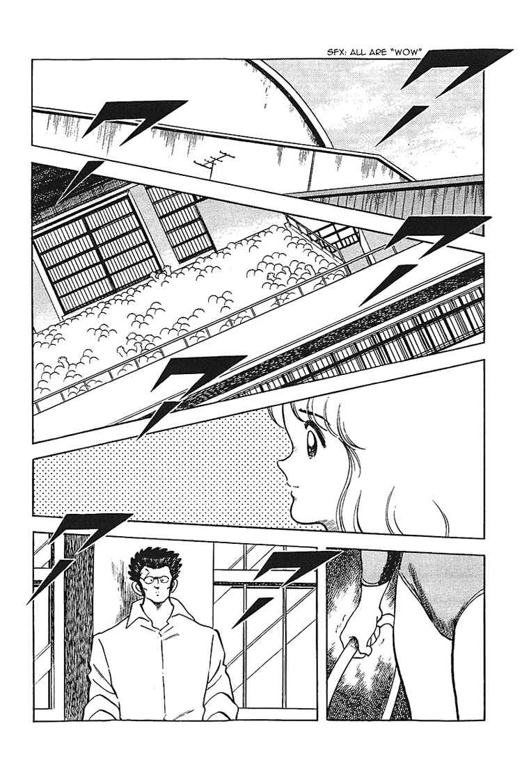 Touch Chapter 166 - Page 17