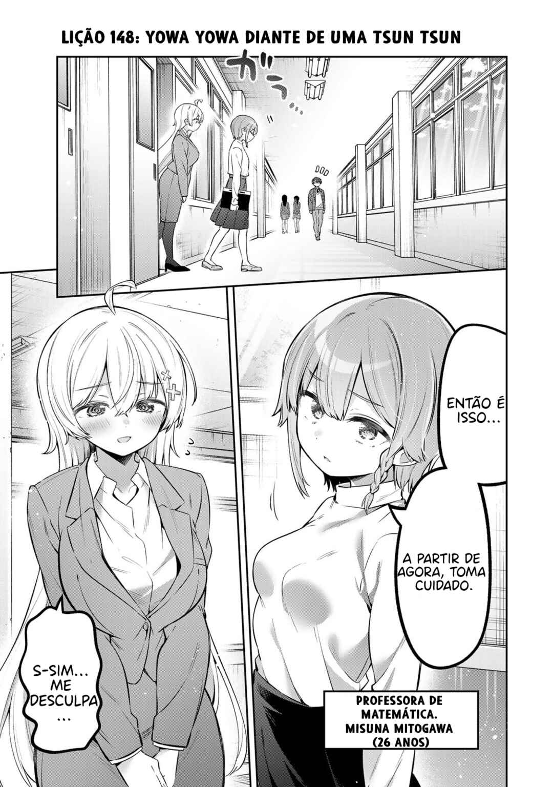Yowa Yowa Sensei Chapter 148 - Page 1