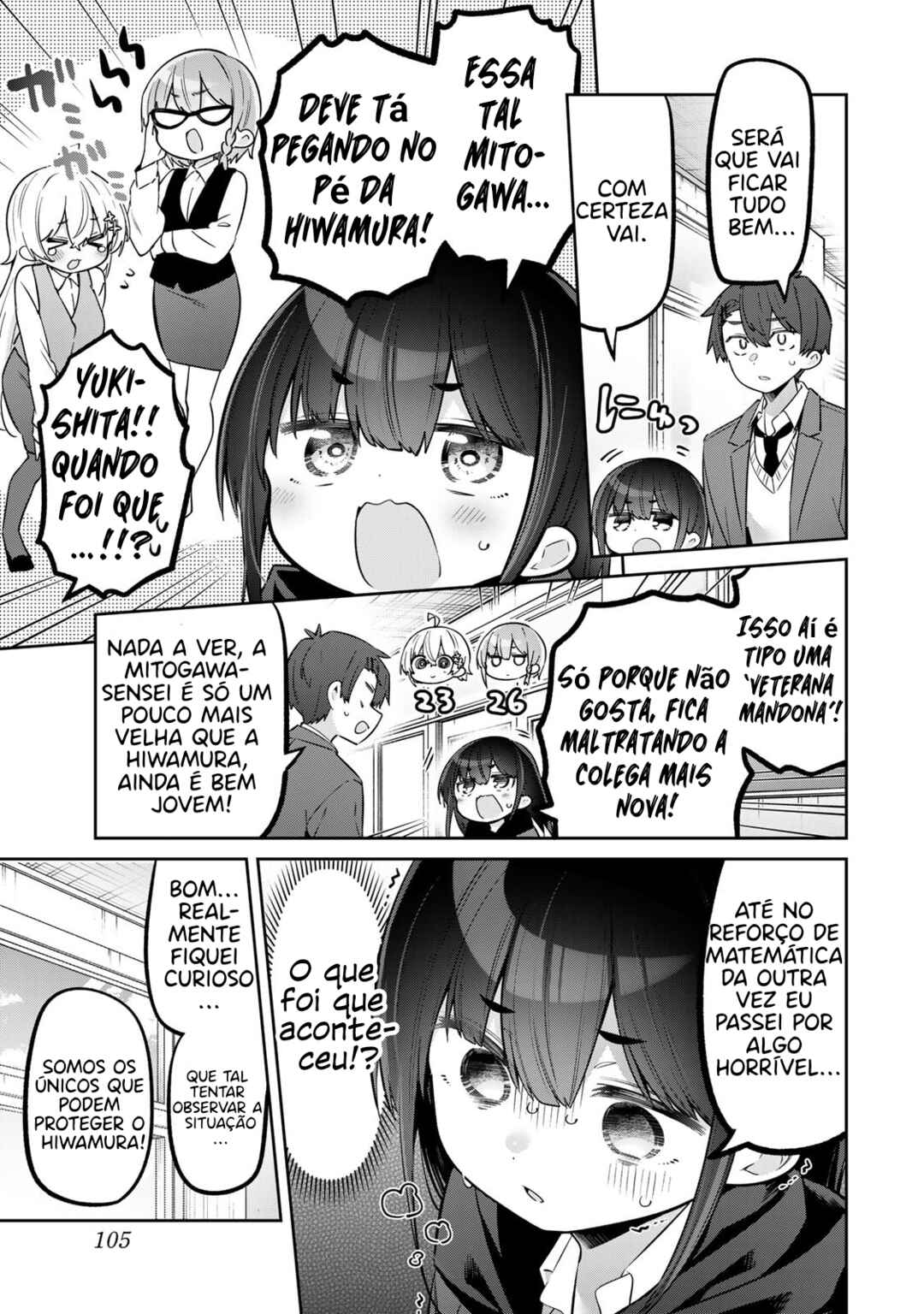 Yowa Yowa Sensei Chapter 148 - Page 3