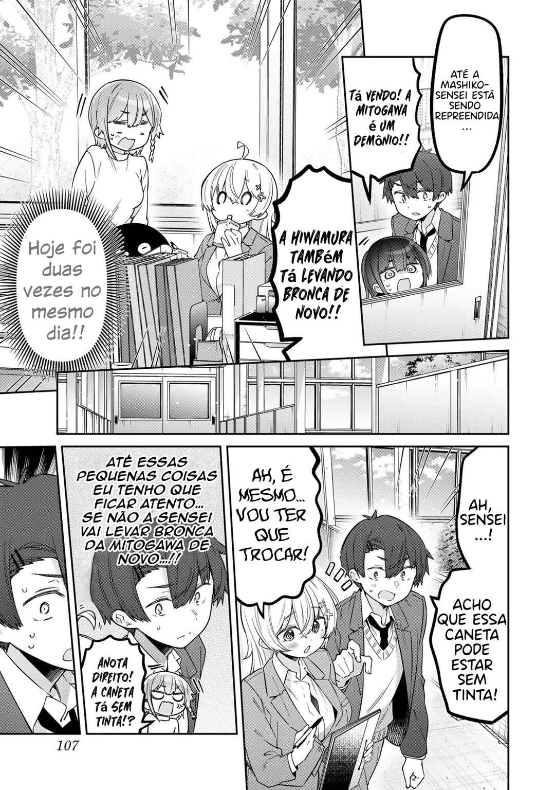 Yowa Yowa Sensei Chapter 148 - Page 5