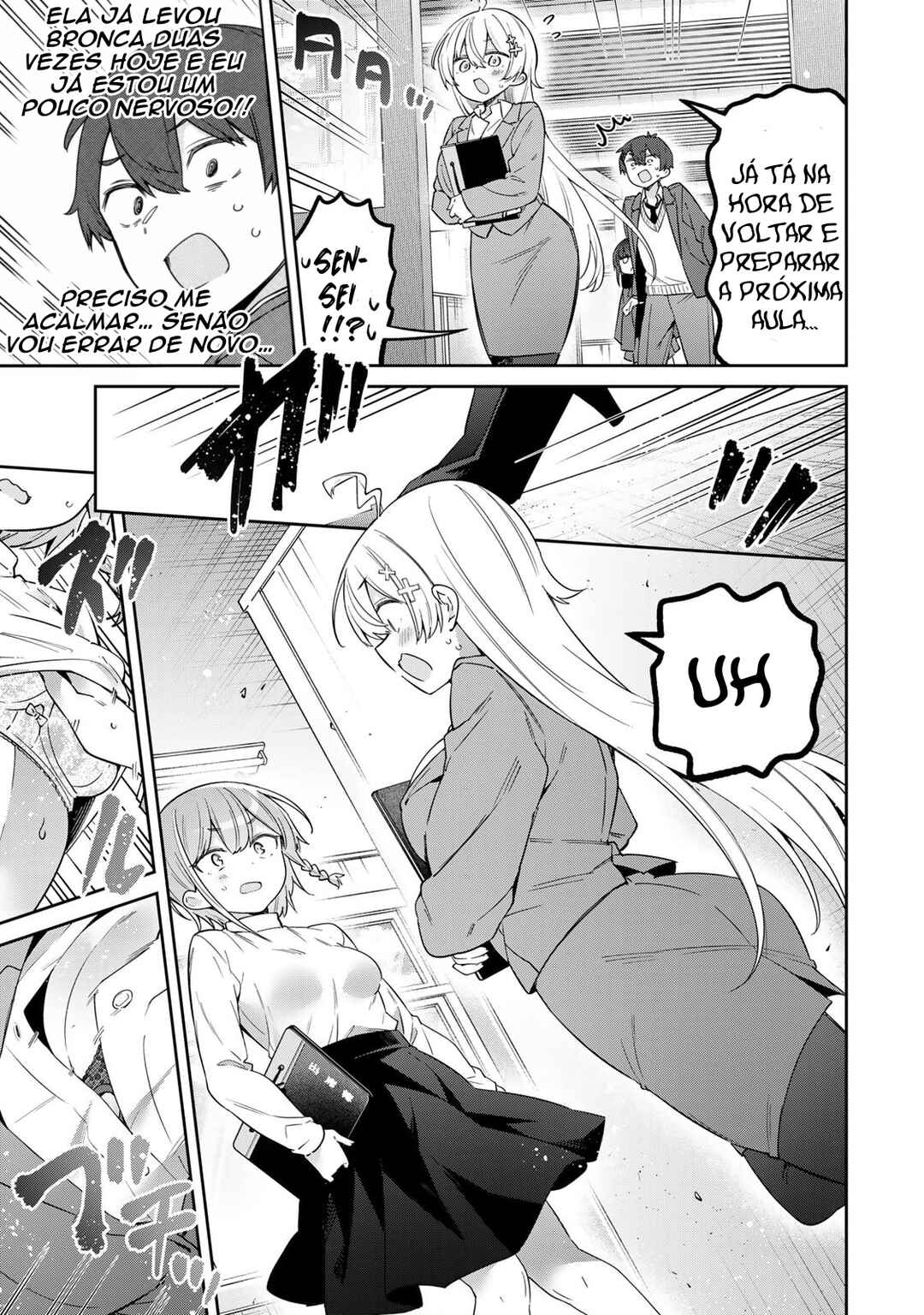 Yowa Yowa Sensei Chapter 148 - Page 7