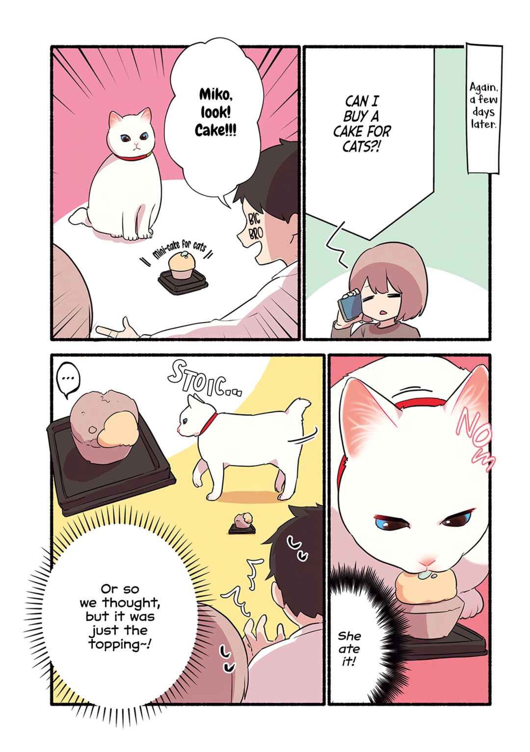 Aisaretagari no Shironeko Miko-san Chapter 4.3 - Page 4