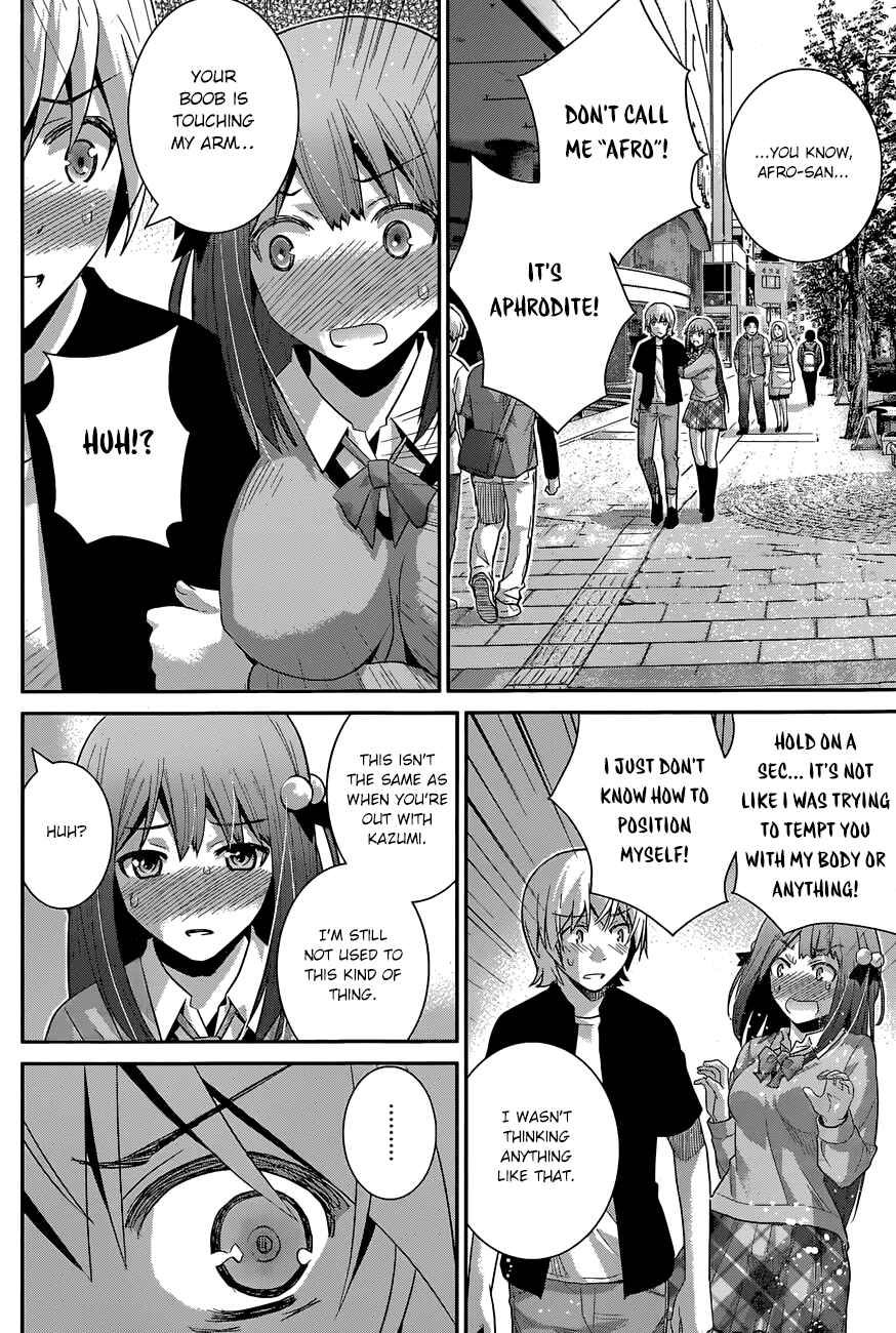 Gokukoku no Brynhildr Chapter 160 - Page 15