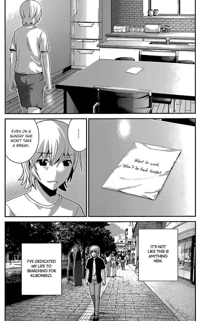 Gokukoku no Brynhildr Chapter 160 - Page 3