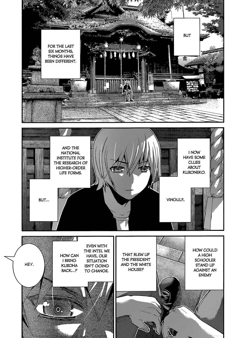 Gokukoku no Brynhildr Chapter 160 - Page 4