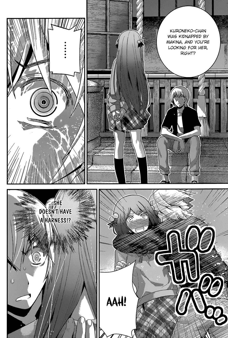 Gokukoku no Brynhildr Chapter 160 - Page 7