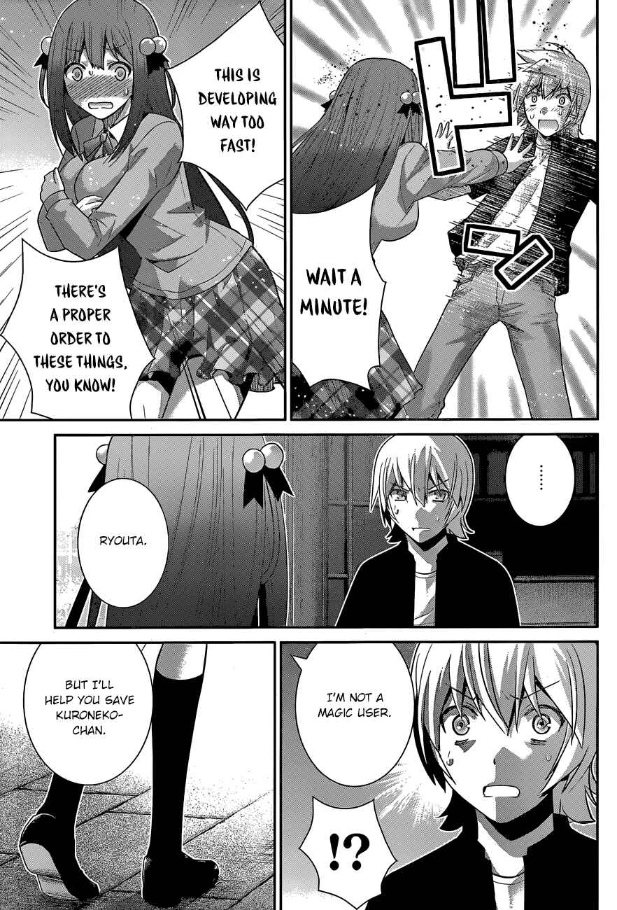 Gokukoku no Brynhildr Chapter 160 - Page 8
