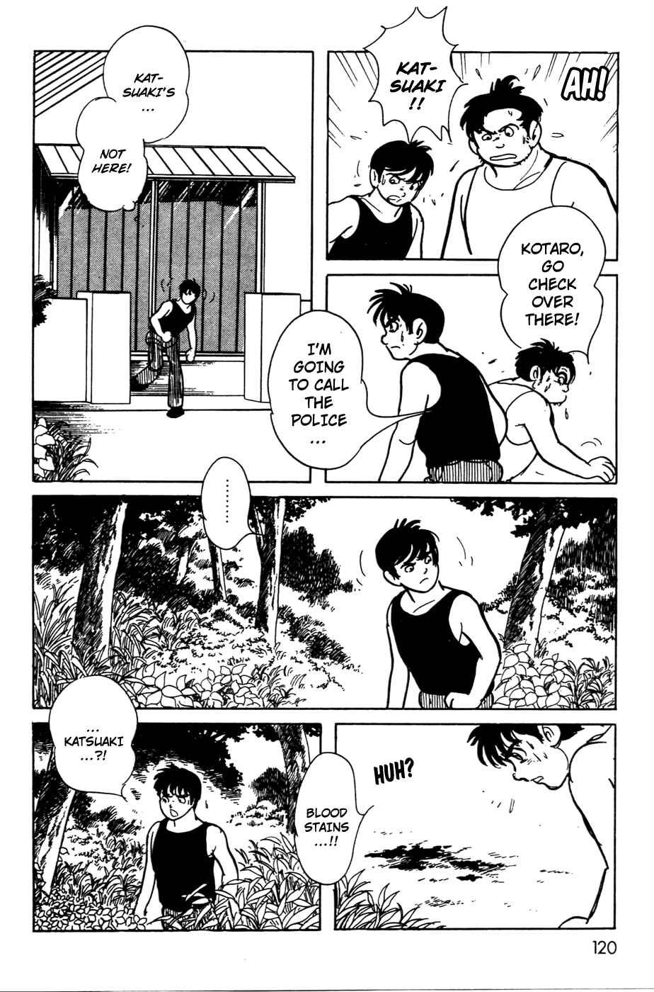 Kamen Rider Black Chapter 15 - Page 10