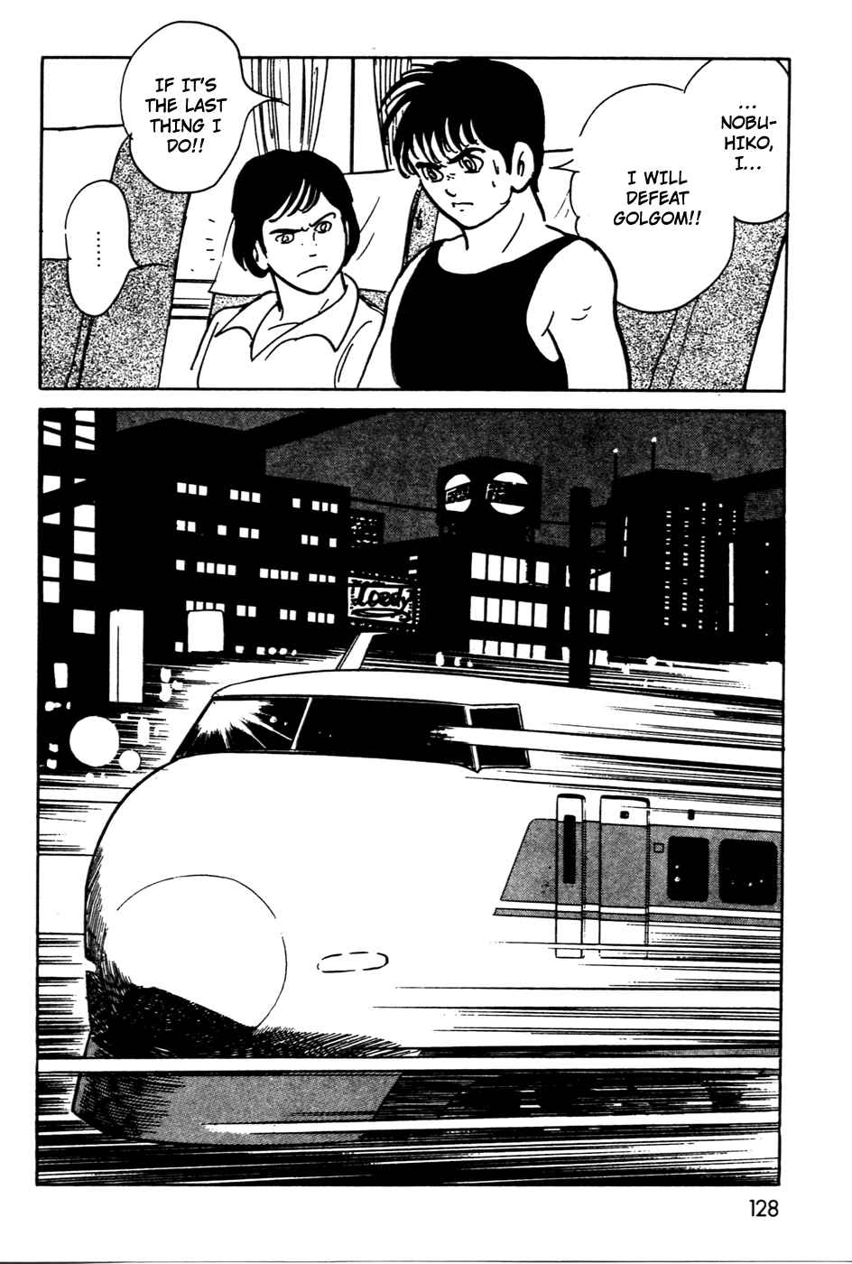 Kamen Rider Black Chapter 15 - Page 17