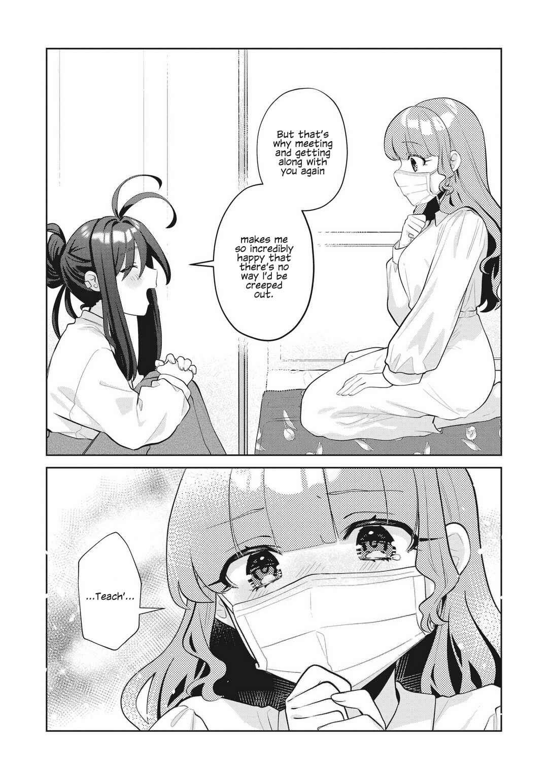 Oshi V ga Oshiego de Watashi ga Mama de!? Chapter 21 - Page 14