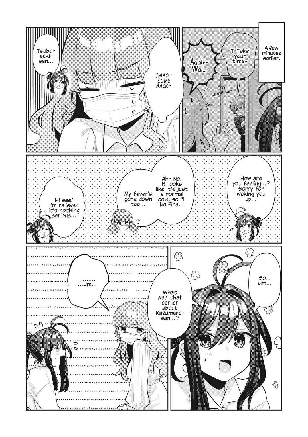 Oshi V ga Oshiego de Watashi ga Mama de!? Chapter 21 - Page 2