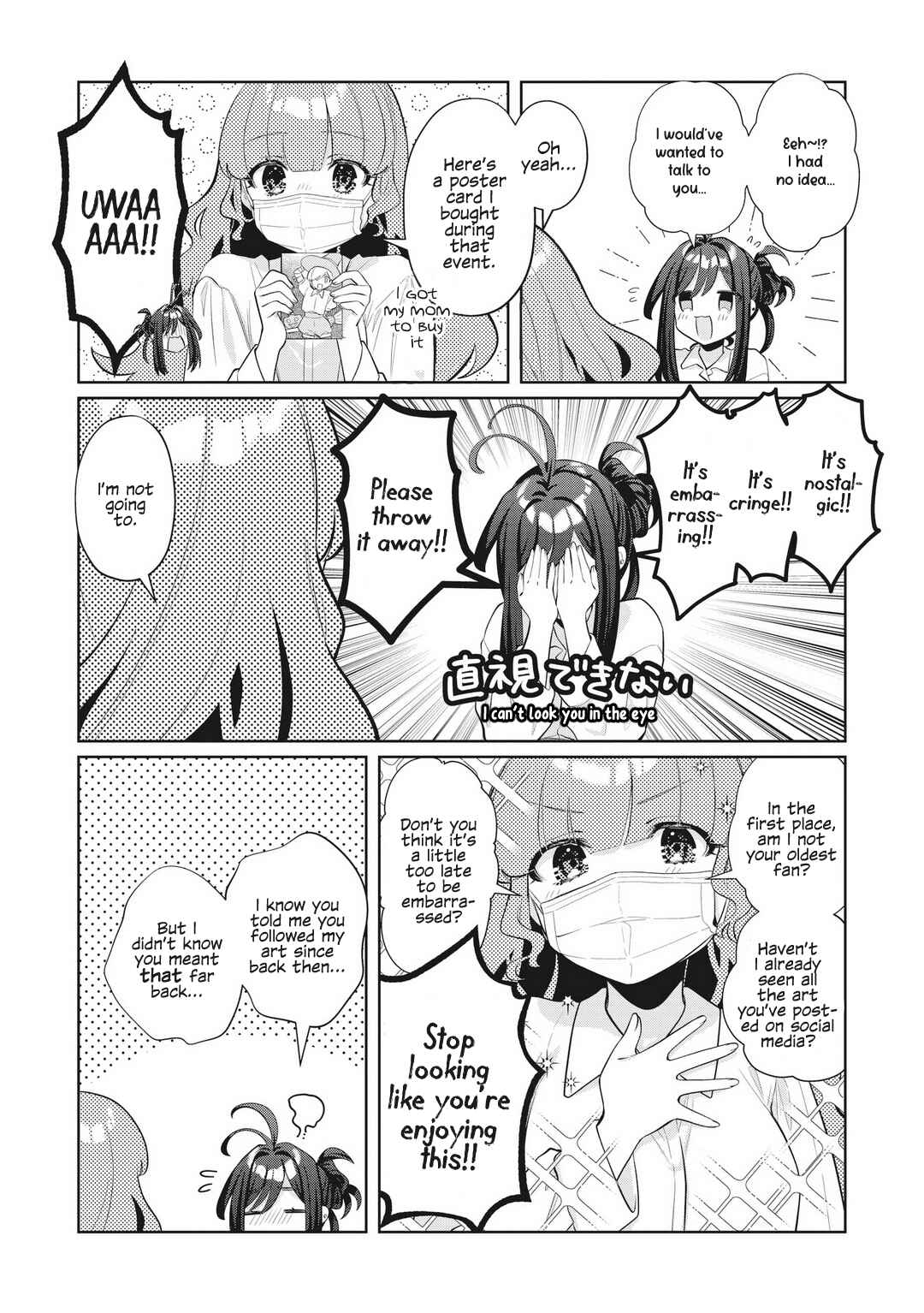 Oshi V ga Oshiego de Watashi ga Mama de!? Chapter 21 - Page 9