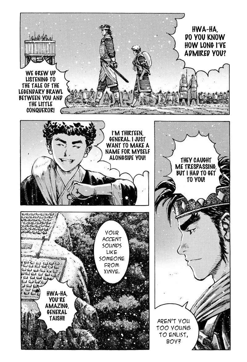 Huǒfèng Liáoyuán Chapter 404 - Page 10
