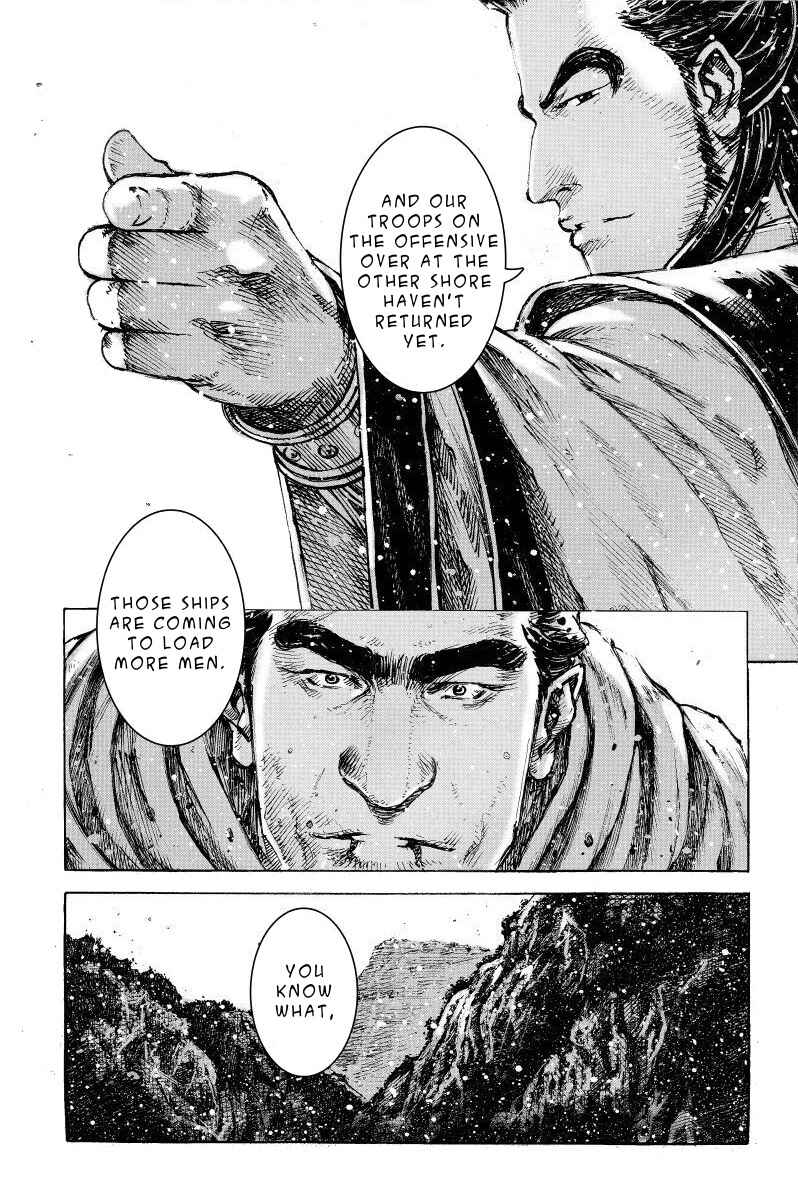 Huǒfèng Liáoyuán Chapter 404 - Page 16