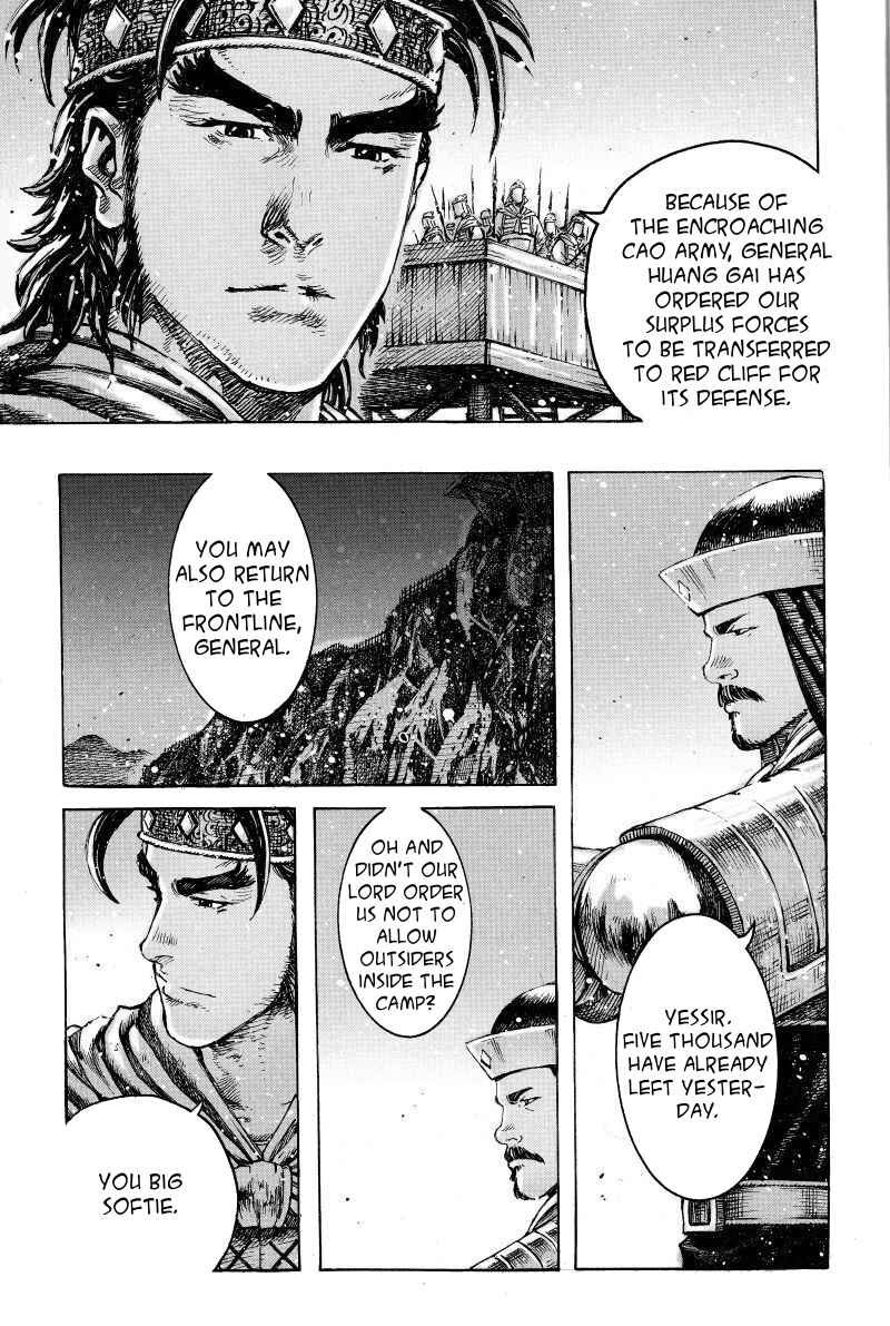 Huǒfèng Liáoyuán Chapter 404 - Page 5