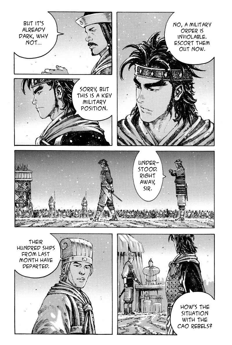 Huǒfèng Liáoyuán Chapter 404 - Page 7