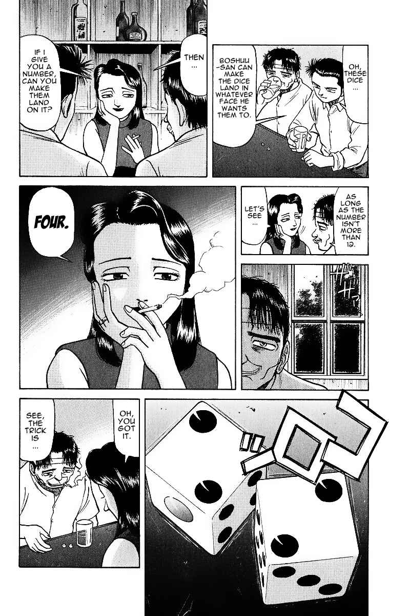 Tetsuya - The Man Called Mahjong Master Chapter 15 - Page 11