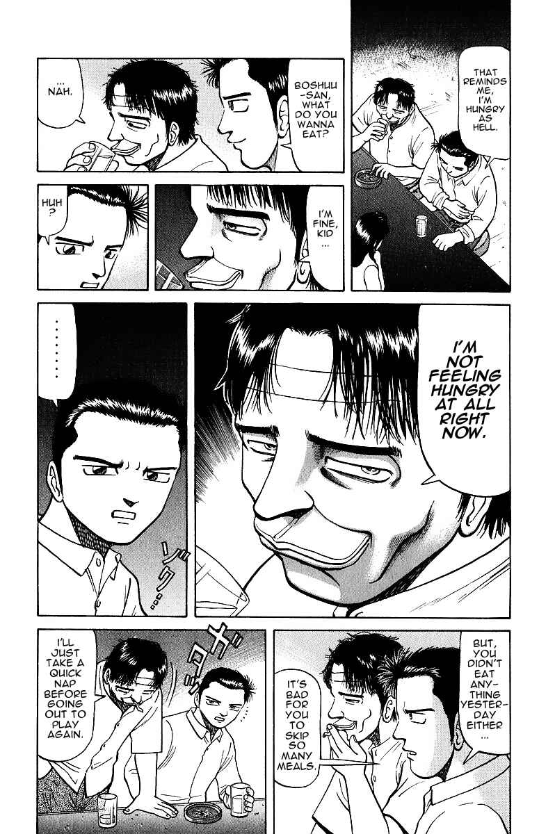 Tetsuya - The Man Called Mahjong Master Chapter 15 - Page 13
