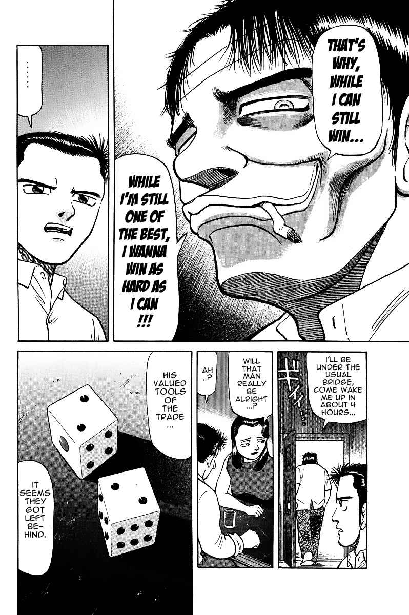 Tetsuya - The Man Called Mahjong Master Chapter 15 - Page 15