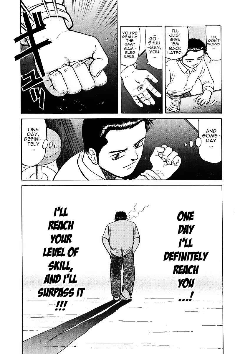 Tetsuya - The Man Called Mahjong Master Chapter 15 - Page 16