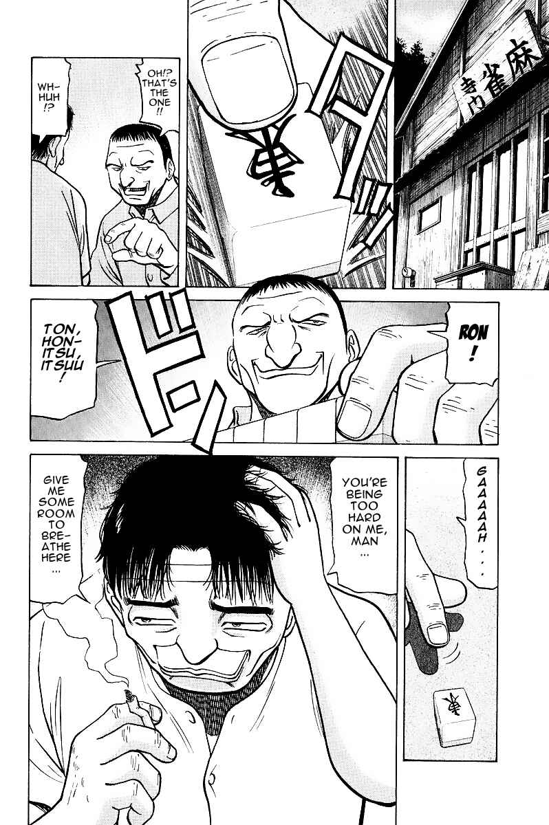 Tetsuya - The Man Called Mahjong Master Chapter 15 - Page 17