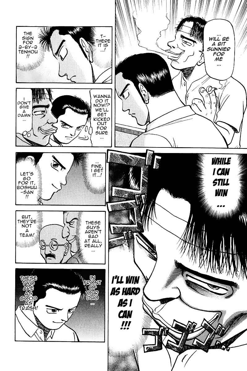 Tetsuya - The Man Called Mahjong Master Chapter 15 - Page 19
