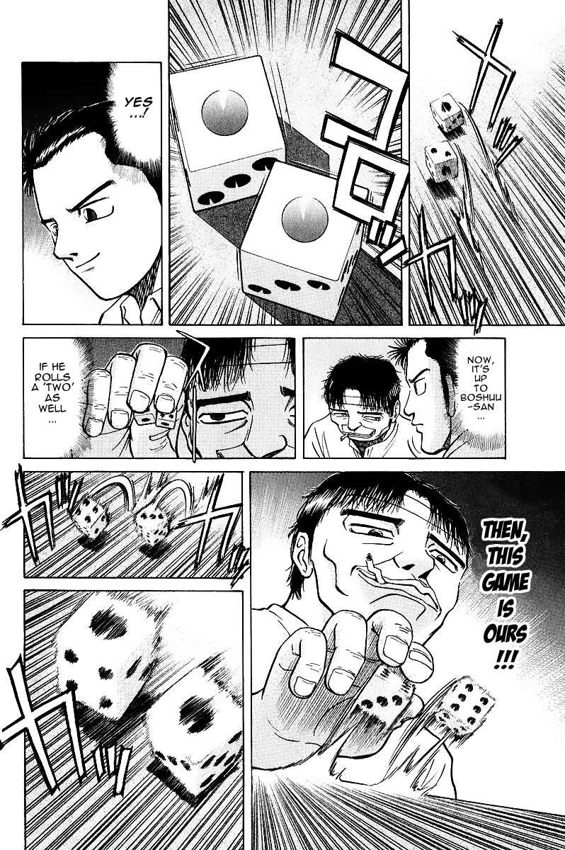 Tetsuya - The Man Called Mahjong Master Chapter 15 - Page 21